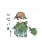 鬼と竜と人の子（個別スタンプ：37）