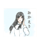 鬼と竜と人の子（個別スタンプ：38）