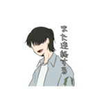 鬼と竜と人の子（個別スタンプ：40）
