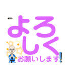 デカ文字”がんばれ雅ZOU②”（個別スタンプ：6）