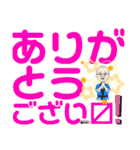 デカ文字”がんばれ雅ZOU②”（個別スタンプ：8）