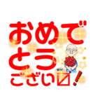 デカ文字”がんばれ雅ZOU②”（個別スタンプ：16）