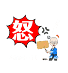 デカ文字”がんばれ雅ZOU②”（個別スタンプ：29）