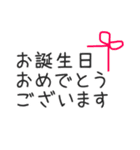 喜怒哀楽☆あふれでる感情※修正版（個別スタンプ：6）