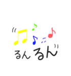 喜怒哀楽☆あふれでる感情※修正版（個別スタンプ：31）