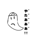 おばけのおばくん（個別スタンプ：4）