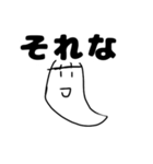 おばけのおばくん（個別スタンプ：15）