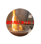 超余裕スタンプ第二弾！（個別スタンプ：3）