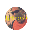 超余裕スタンプ第二弾！（個別スタンプ：4）