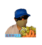 超余裕スタンプ第二弾！（個別スタンプ：5）