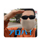 超余裕スタンプ第二弾！（個別スタンプ：8）