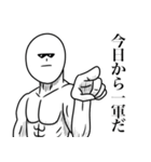 いつか言いたいセリフ（スポーツ漫画2）（個別スタンプ：5）