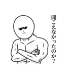 いつか言いたいセリフ（スポーツ漫画2）（個別スタンプ：12）