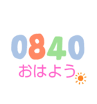 基本の数字語呂合わせ（個別スタンプ：1）