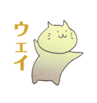 おはぎのねこーず③（個別スタンプ：3）
