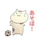 おはぎのねこーず③（個別スタンプ：5）