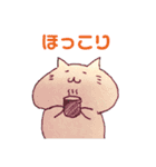 おはぎのねこーず③（個別スタンプ：12）