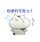 おはぎのねこーず③（個別スタンプ：13）