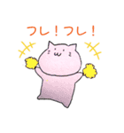 おはぎのねこーず③（個別スタンプ：15）