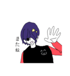 個性豊かなあいさつ（個別スタンプ：1）