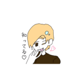 個性豊かなあいさつ（個別スタンプ：6）