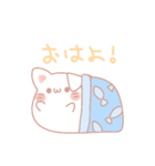 ゆる〜いねこちゃん。(白ver.)（個別スタンプ：1）