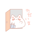 ゆる〜いねこちゃん。(白ver.)（個別スタンプ：5）