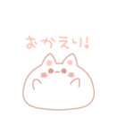 ゆる〜いねこちゃん。(白ver.)（個別スタンプ：6）