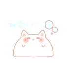 ゆる〜いねこちゃん。(白ver.)（個別スタンプ：20）