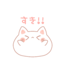 ゆる〜いねこちゃん。(白ver.)（個別スタンプ：21）