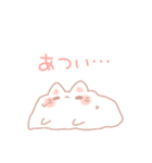 ゆる〜いねこちゃん。(白ver.)（個別スタンプ：24）