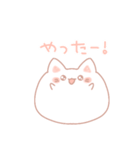 ゆる〜いねこちゃん。(白ver.)（個別スタンプ：26）