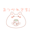 ゆる〜いねこちゃん。(白ver.)（個別スタンプ：31）