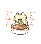 ねこの楽しい日常（個別スタンプ：9）