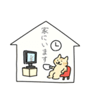 ねこの楽しい日常（個別スタンプ：18）