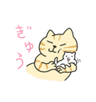 ねこの楽しい日常（個別スタンプ：26）