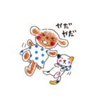 ロッタちゃんスタンプ6(夏)（個別スタンプ：14）