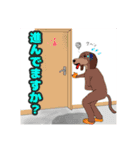 とりあえず 犬 vol.1（個別スタンプ：19）