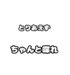 とりあえず 犬 vol.1（個別スタンプ：23）