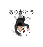 がんばれ櫛田くん(文字入り)（個別スタンプ：3）