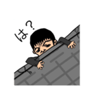 がんばれ櫛田くん(文字入り)（個別スタンプ：4）