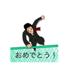 がんばれ櫛田くん(文字入り)（個別スタンプ：6）