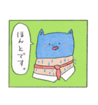 こましなシリーズ（個別スタンプ：38）