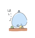 ちびおにスタンプ（個別スタンプ：29）