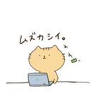 みかんのねこ（個別スタンプ：10）