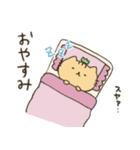 みかんのねこ（個別スタンプ：16）