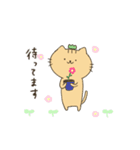 みかんのねこ（個別スタンプ：24）