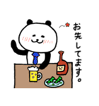 ぱんだん2 Modified version（個別スタンプ：38）