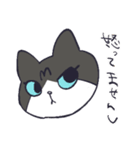 JILL ジルねこ（個別スタンプ：8）