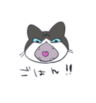 JILL ジルねこ（個別スタンプ：9）